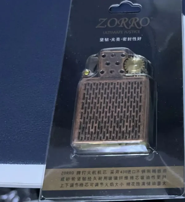 Zorro Kerosene Lighter Insert w/ Lid - Red Copper - Image 2
