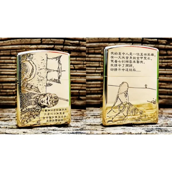 Zorro 912 Wu Kong - 3/2 Hinge - Image 2