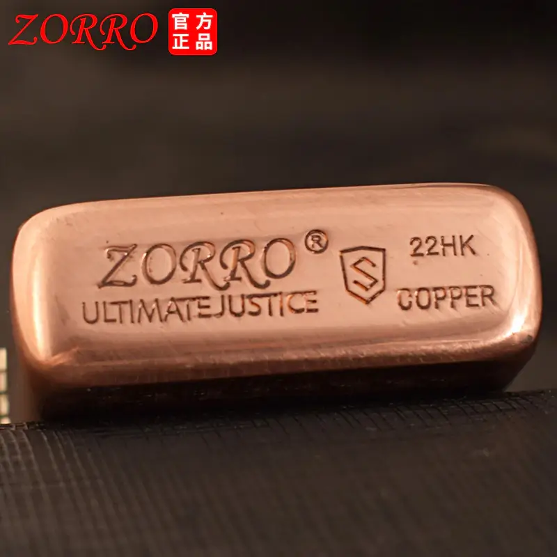 Zorro 902S Craters - Red Copper - Image 4