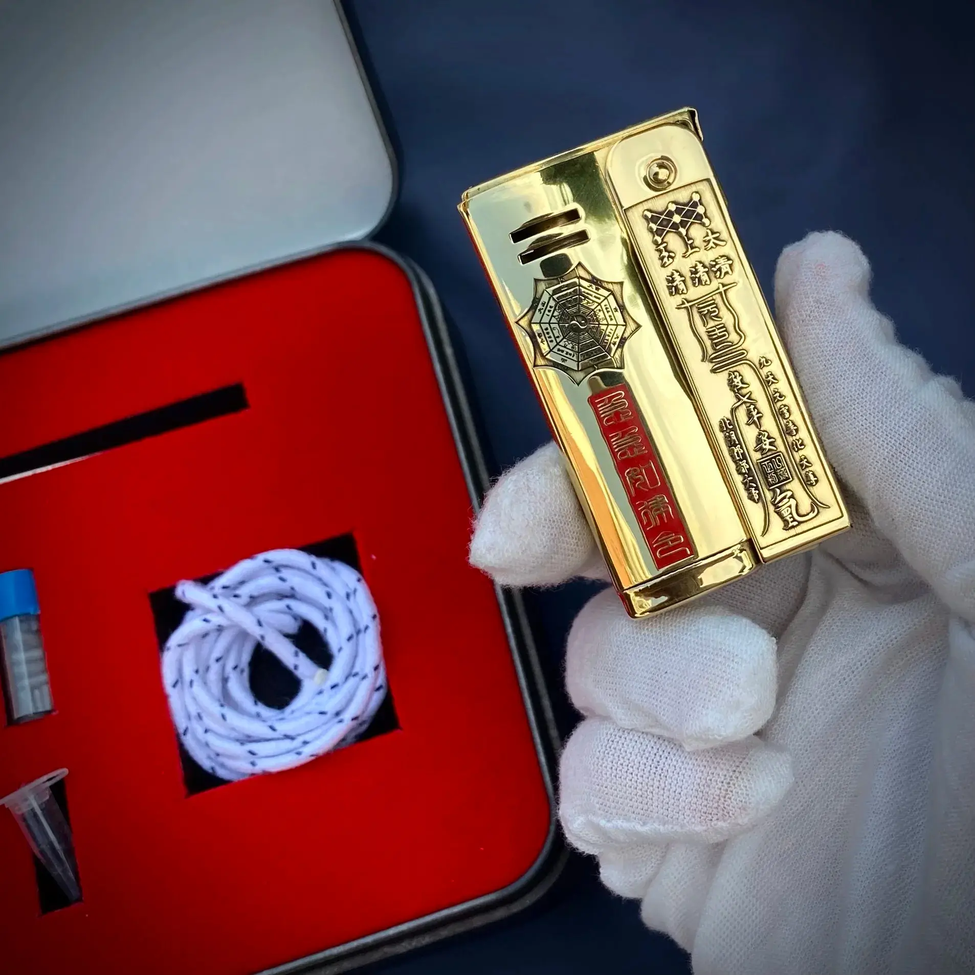 IMCO Streamline 6800 - Yin & Yang