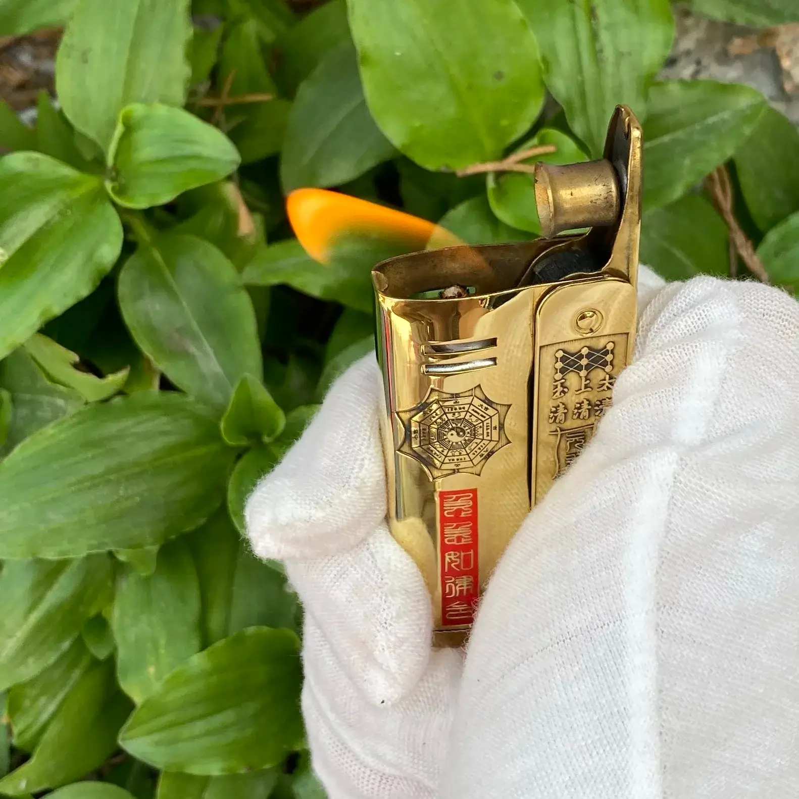 IMCO Streamline 6800 - Yin & Yang - Image 4