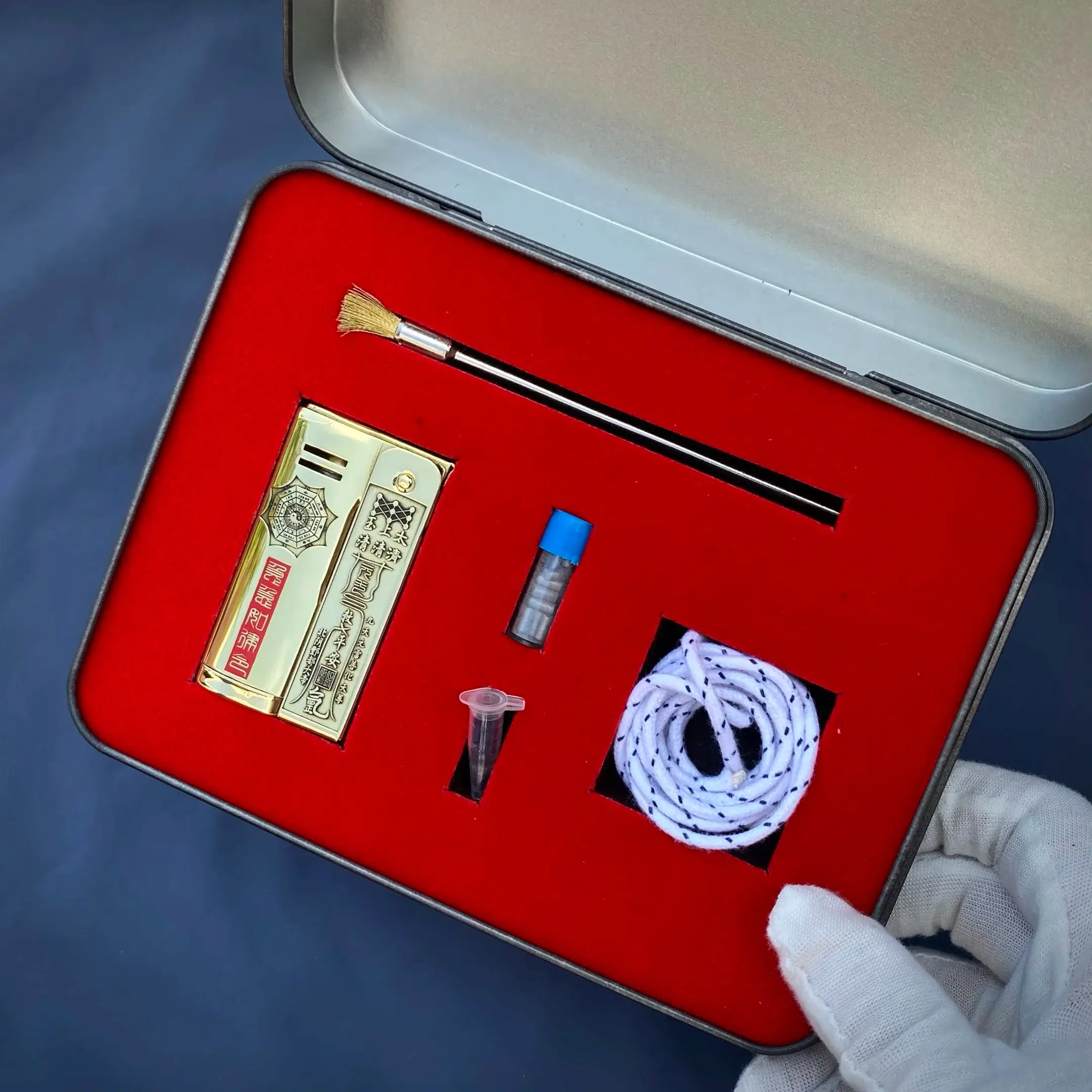 IMCO Streamline 6800 - Yin & Yang - Image 9