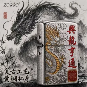 Zorro 902 Prospering Dragon & Smooth Fortunes